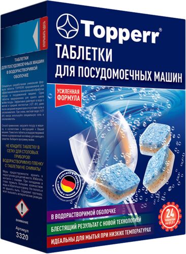 

Таблетки для посудомоечных машин Topperr 3320 24 шт., 3320